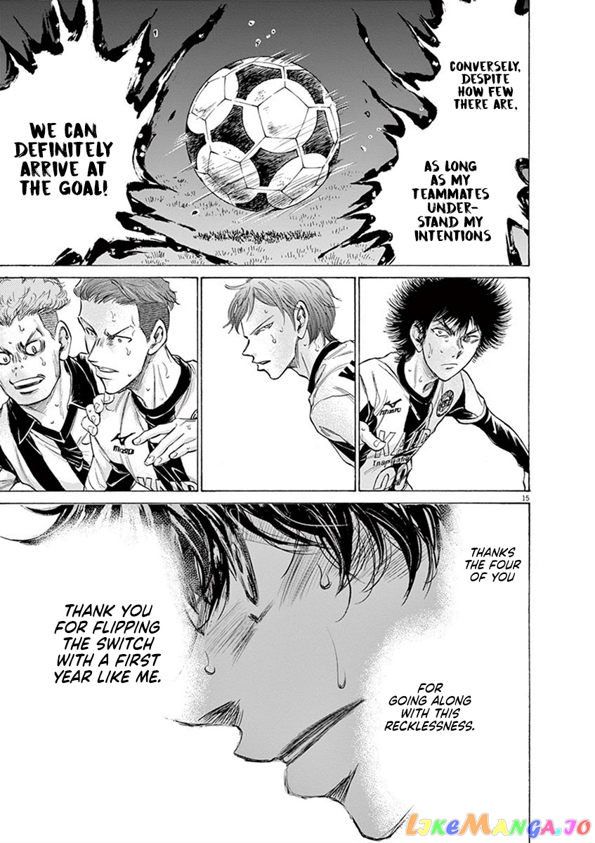 Ao Ashi, Chapter 192 image 15